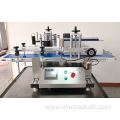 Automatic labeling machine round bottle automatic